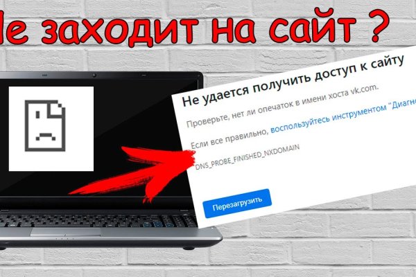 Зеркало кракен kr2web in