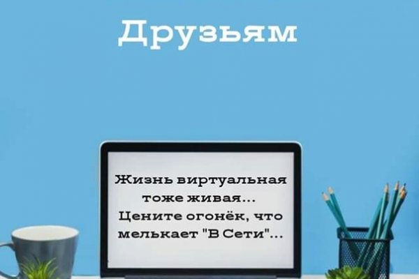 Кракен актуальная ссылка kraken torion net