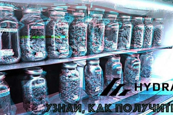 Что такое кракен сайт в россии