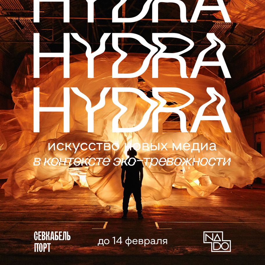 Кракен krakens13 at