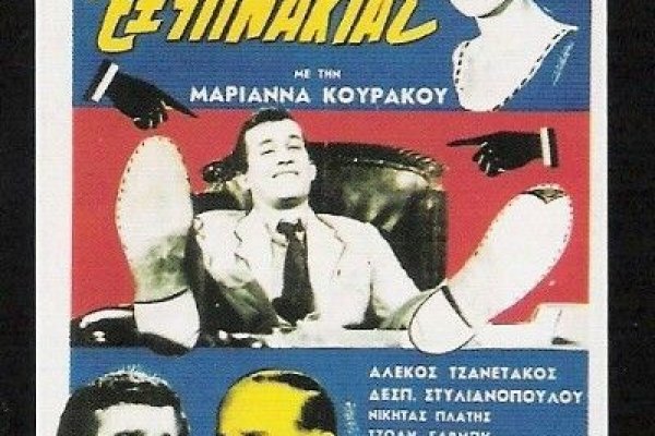 Кракен зеркало krakenat2krnkrnk com