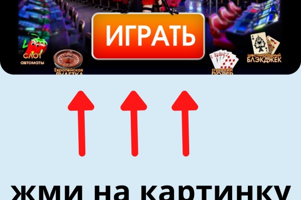 Kraken darknet зеркала кракен обход
