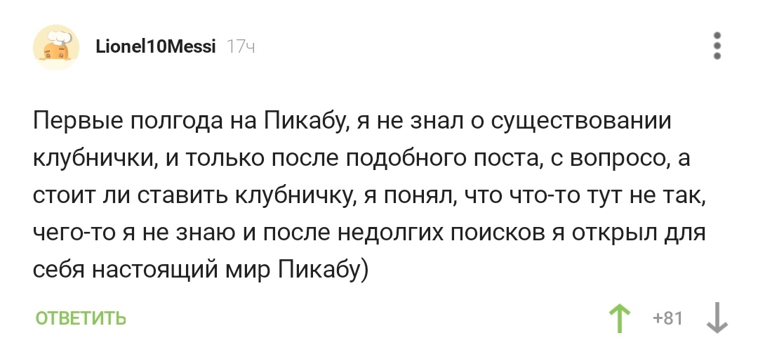 Как зарегаться в кракен