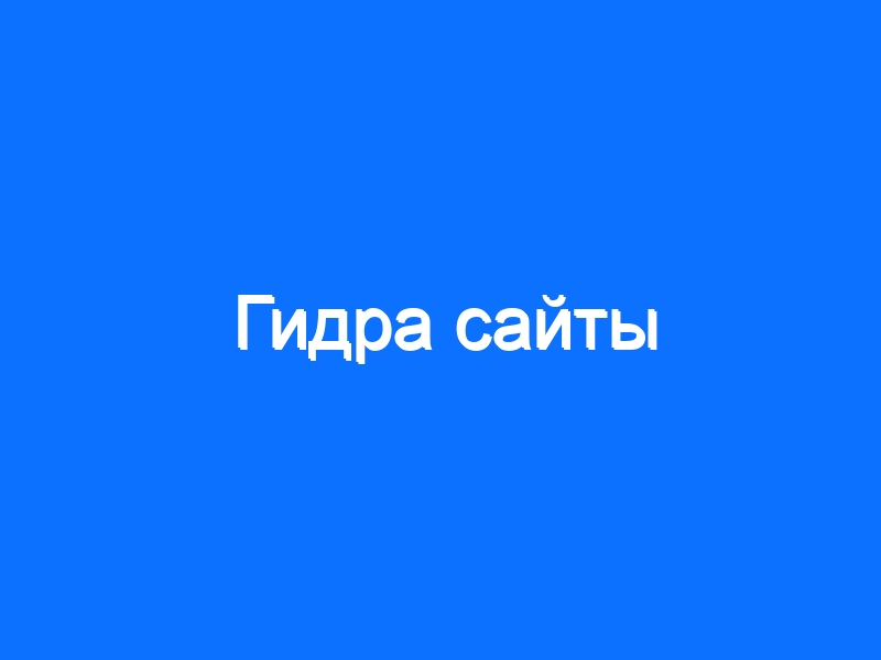 Кракен маркет плей