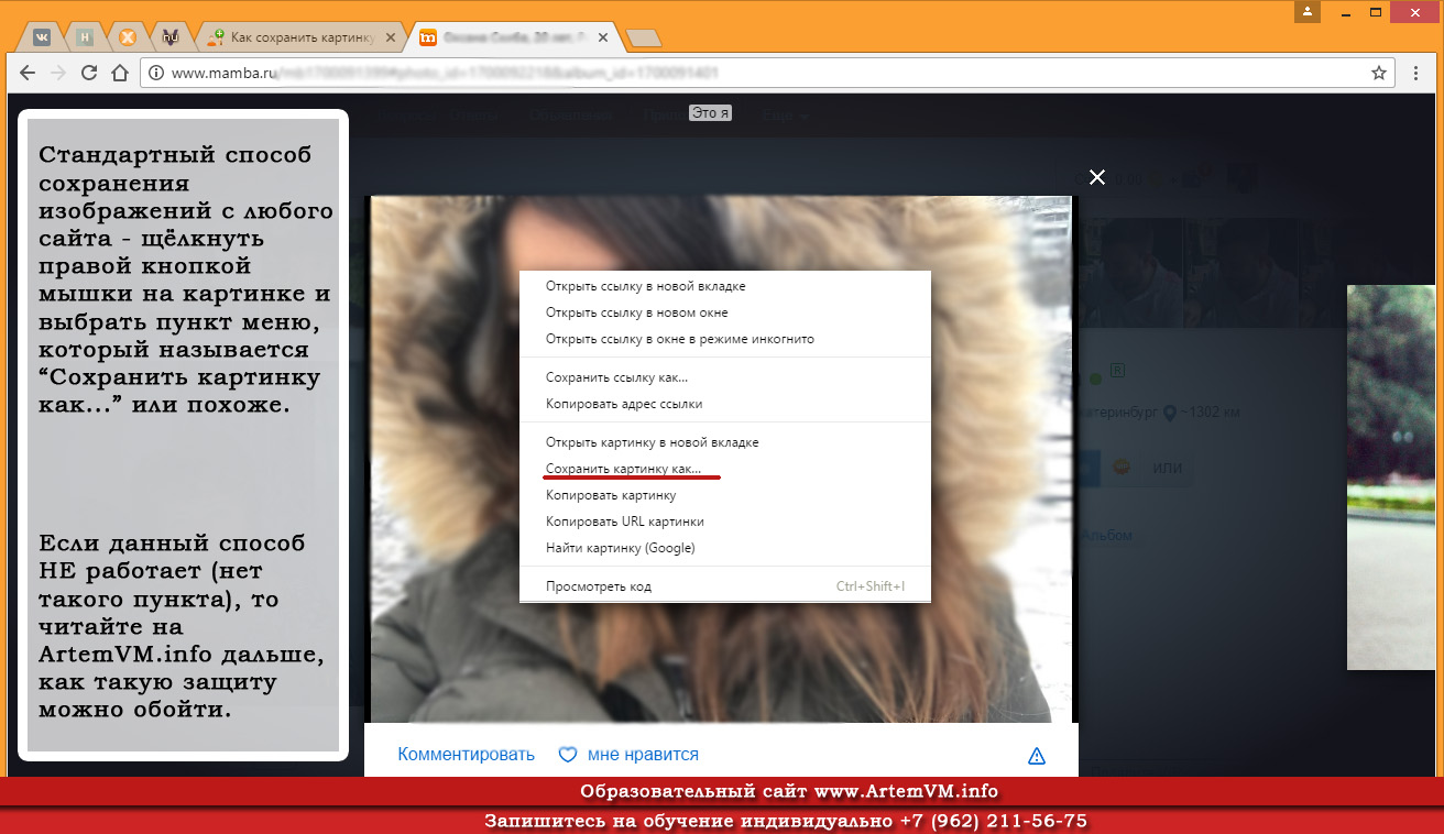 Кракен сайт kr2web in официальный ссылка