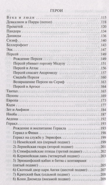 Кракен площадка что это
